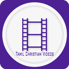 Tamil Christian Videos தமிழ் கிறிஸ்தவ வீடியோ simgesi