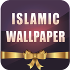 Icona Islamic HD Wallpaper No Add