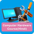 Computer Hardware Course