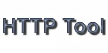 HTTP Tool