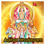 Adityahridayam icône