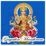 Gayathri Manthram icône