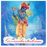 Govindashtakam