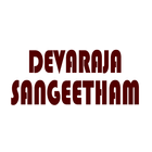 Devarajasangeetham biểu tượng