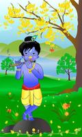 Krishna Live Wallpaper screenshot 1