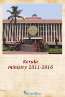 Kerala Ministry 2011-2016 পোস্টার