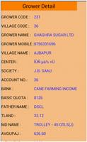 DSCL Sugar - Grower Enquiry Screenshot 2