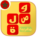 APK وصلة 2 -لعبة الكلمات المتقاطعة