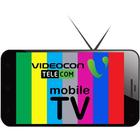 آیکون‌ Videocon Mobile Tv Live Online