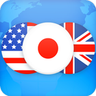 Japanese Dictionary Translator-icoon