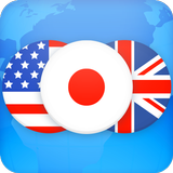 Japanese Dictionary Translator آئیکن