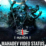 Mahadev Video Song Status 2018 icon