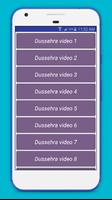 Dussehra Video Songs Status 2017 capture d'écran 1