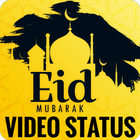 Eid Mubarak Video Status 2018 أيقونة