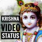 Krishna Video Songs Status 2018 آئیکن