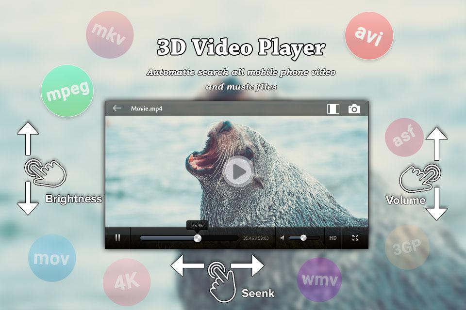 3d Video Player коды. Vimu player андроид