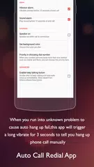 Auto Call Redial APK 下載