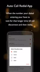 Auto Call Redial APK 下載