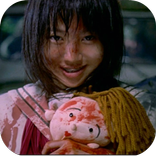 Battle Royale