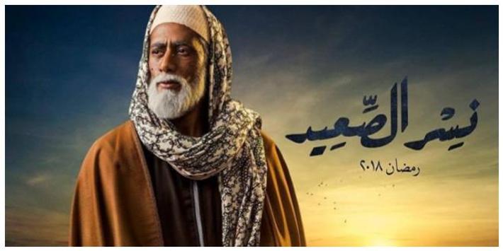 أغنية احنا الصعايدة بدون نت For Android Apk Download