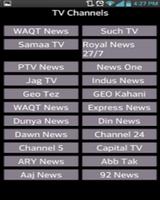 ALL France HD Tv Channels HELP تصوير الشاشة 3