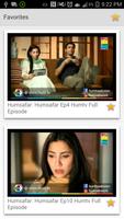 Pakistani Dramas capture d'écran 1