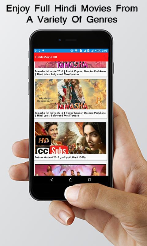 Hindi Movies HD for Android - APK Download