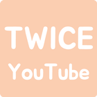 Kpop Tube TWICE(트와이스)-icoon