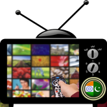 IndoPak Live TV Channels  FREE
