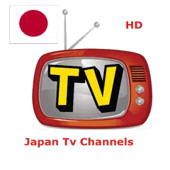 ALL Japan Live TV Channel HELP