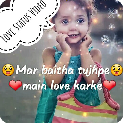 Love Video Songs Status (Lyrical Videos) 2018