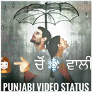 Punjabi Video Songs Status (Lyrical Videos) 2018 APK