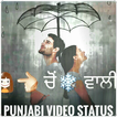 ”Punjabi Video Songs Status (Lyrical Videos) 2018
