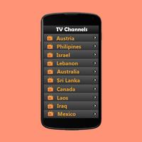Pakistani Tv Channels Live Ekran Görüntüsü 3