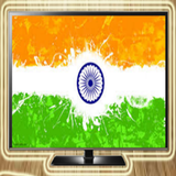 TV Channels INDIA Zeichen