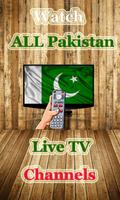 All Pakistan Sports Channels poster