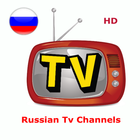 Russian Live Tv Channels Help أيقونة