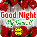 GIF Good Night