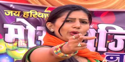 Sapna Dance Video | haryanvi dance скриншот 1