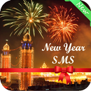 New Year Gif Collection aplikacja