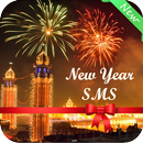 New Year Gif Collection APK