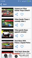 Vikas gando thayo che funny video Affiche