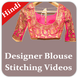 Blouse Cutting Stitching VIDEOS Latest Design 2018 icône