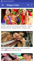 برنامه‌نما Bhojpuri: Bhojpuri Video, Songs, Comedy, Song عکس از صفحه