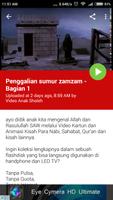برنامه‌نما Video Anak Sholeh عکس از صفحه