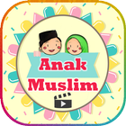 Muslim Kids Video icône