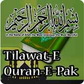 Quran Pak ikon