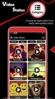 Video Songs - 30 sec clips video Plakat