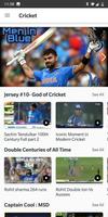 Indian Cricket: Top Moments screenshot 1