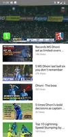 Indian Cricket: Top Moments screenshot 3
